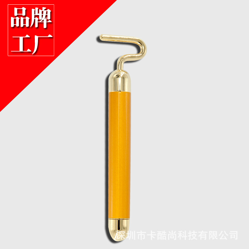卡酷尚臉部美容棒 震動按摩器 電動瘦臉機 滾輪美顏器KB-137-2工廠,批發,進口,代購