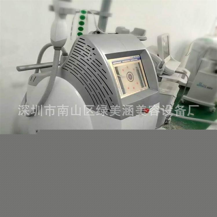 優立塑 塑身溶解脂肪 廠傢直銷 以色列 聚焦超音波導入 快速無創批發・進口・工廠・代買・代購