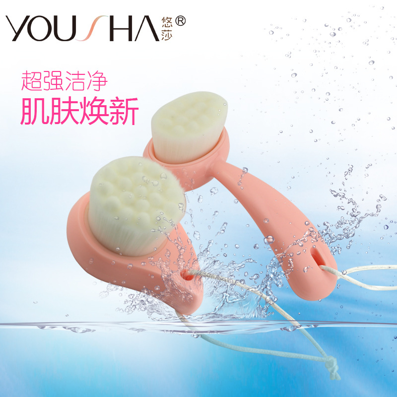 悠莎美妝工具 洗臉神器手動洗臉刷批發 毛孔清潔去黑頭潔麵刷工廠,批發,進口,代購