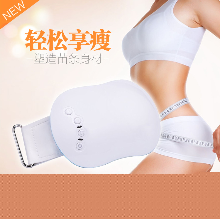 廠傢直銷懶人震動按摩甩脂機燃脂腰帶減腹肚瘦腰神器  塑身減肥器工廠,批發,進口,代購