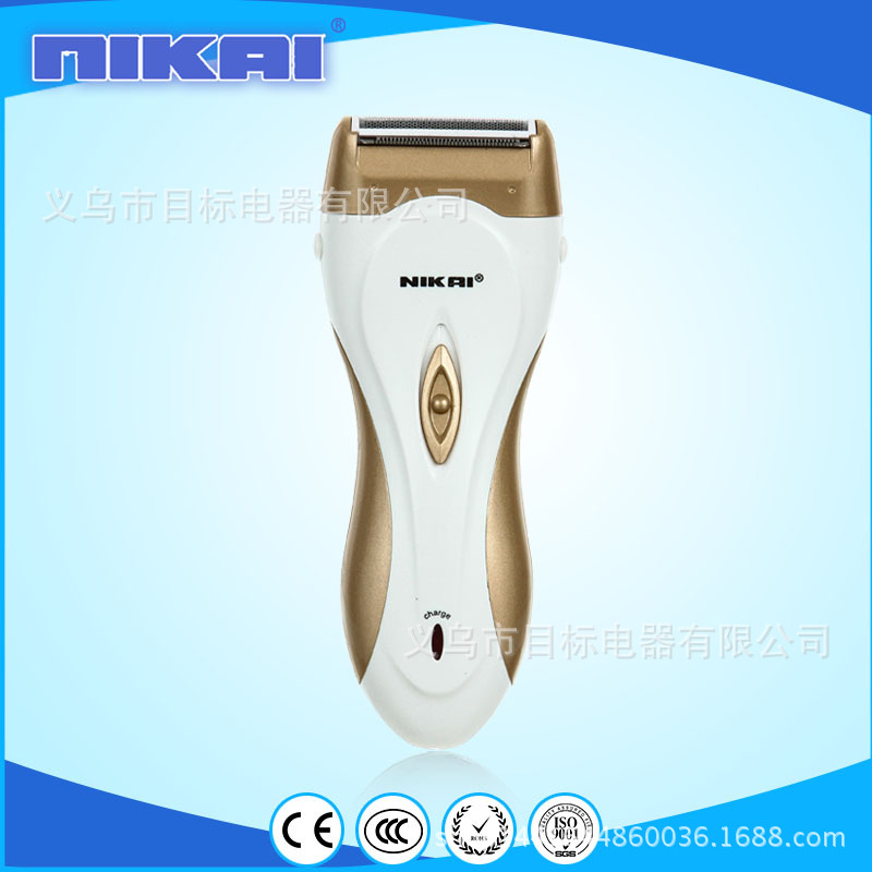SH-7609 便宜充電式腋下私處女士電動除毛器 拔毛器批發・進口・工廠・代買・代購