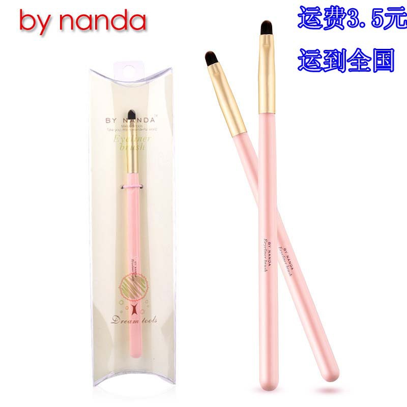 by nanda心寵系列 眼線刷 27g眼影化妝眉刷批發・進口・工廠・代買・代購