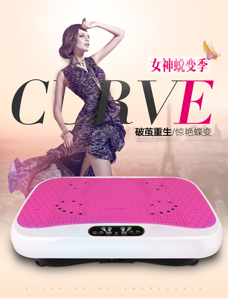 現貨正品懶人塑身瘦身機機器健身器材 減肚子抖抖甩脂機廠傢直銷批發・進口・工廠・代買・代購