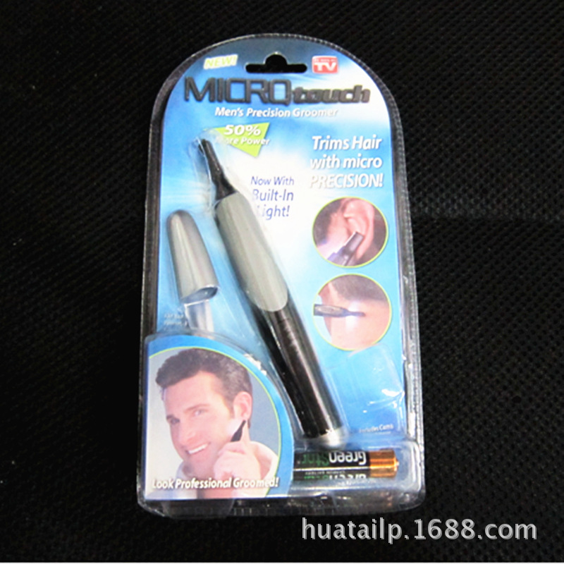 Micro Touches max鼻毛器 帶燈剃須刀 刮眉刀修眉器批發・進口・工廠・代買・代購