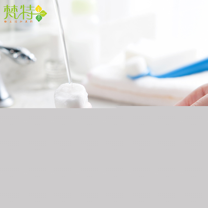 梵特 手動潔麵刷去黑頭洗臉刷 清潔洗臉神器卸妝毛刷軟毛化妝刷批發・進口・工廠・代買・代購