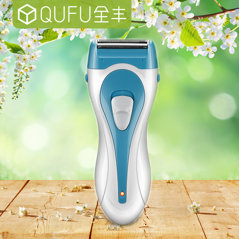 showgir  脫毛器電動女用腋下私處腋毛腿毛陰毛女士剃毛器充電式批發・進口・工廠・代買・代購