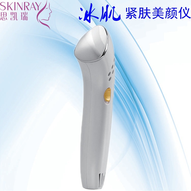 思凱瑞 冰肌緊膚收毛孔美容機 冰捶美容機製冷麵部美容機器1批發・進口・工廠・代買・代購