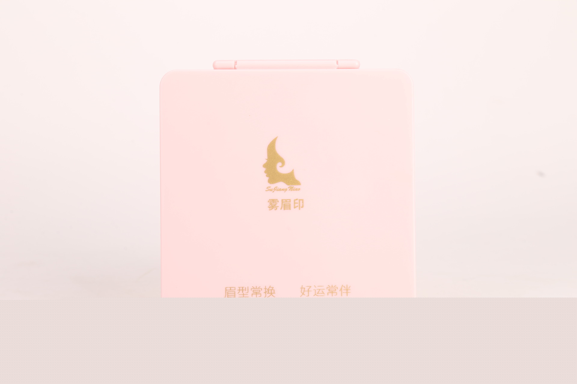眉卡畫眉神器畫眉神器霧眉印工廠,批發,進口,代購