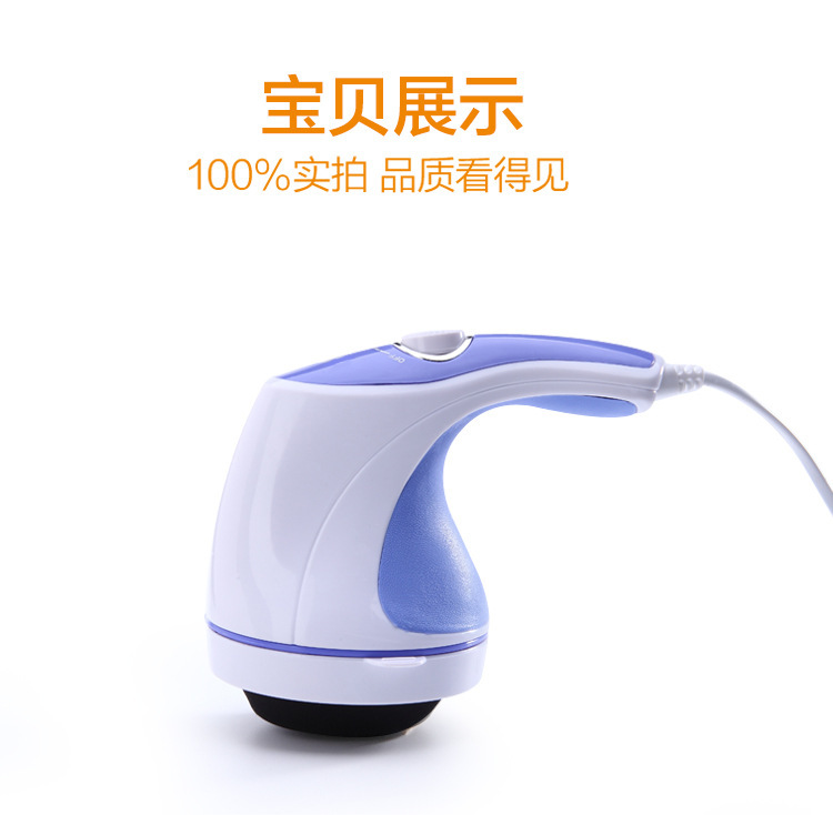 廠傢直銷多功能電動甩脂機按摩器 推脂機按摩器 爆款批發・進口・工廠・代買・代購
