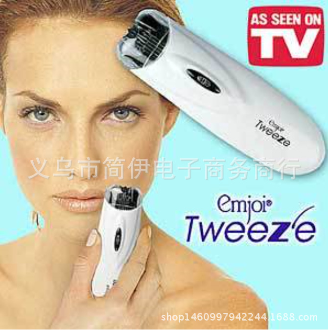 廠傢直銷Tweeze拔毛器/Tweeze拔毛脫毛器 白色拔毛器批發・進口・工廠・代買・代購
