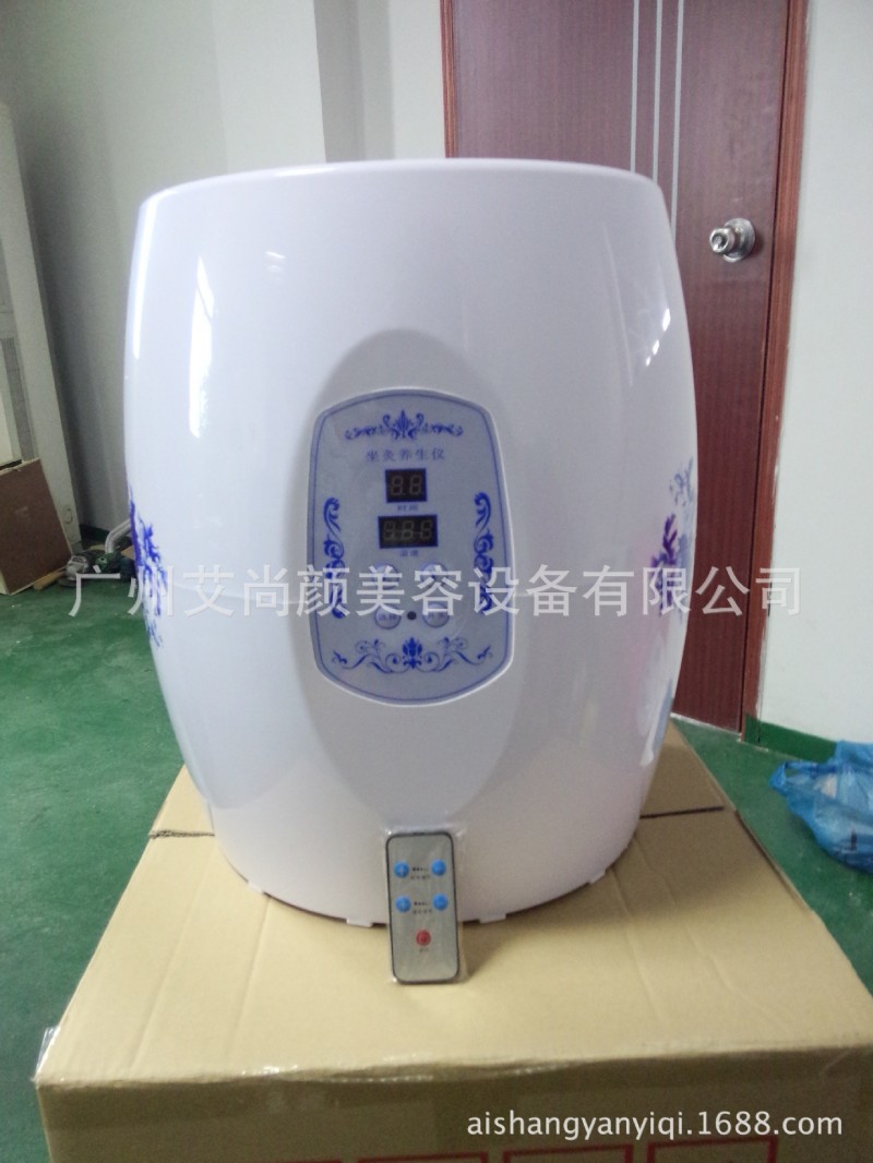 坐灸機/遙控坐熏凳/紅外線高款坐灸機器坐灸機溫灸機器廠傢直銷批發・進口・工廠・代買・代購
