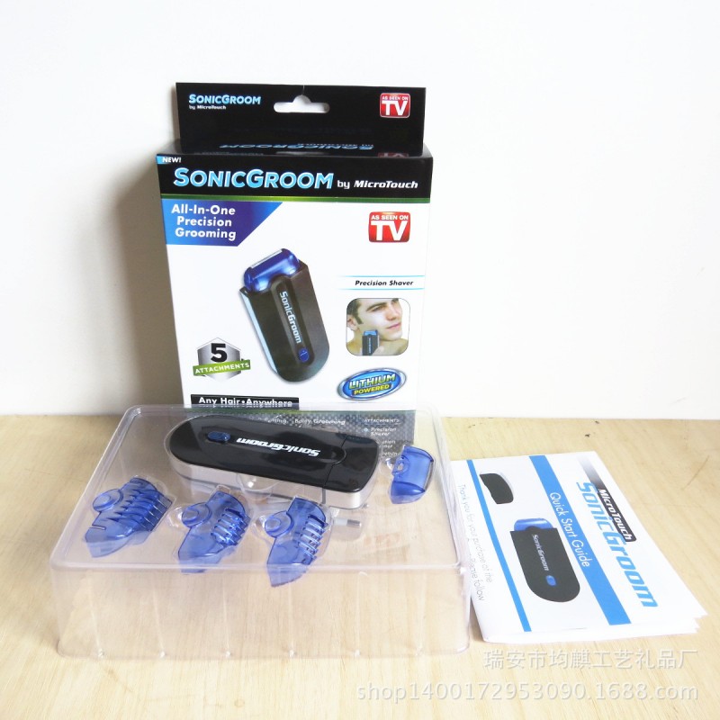 SONICGROOM男士感應剃毛器 TV脫發器五合一剃須刀理發器工廠,批發,進口,代購