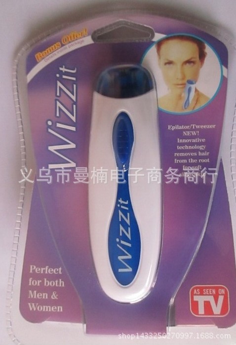 wizzit 女士拔毛器 多功能剃毛器 除毛器 電動拔毛器120個裝工廠,批發,進口,代購