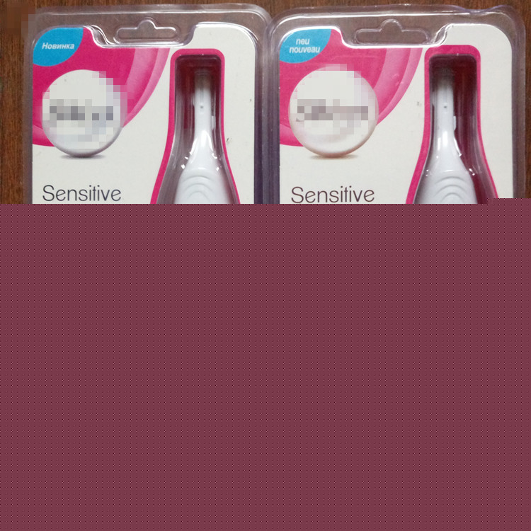新款TV產品 sweet電動修眉刀 修毛刀 剃毛器 刮眉刀眉毛修剪批發・進口・工廠・代買・代購