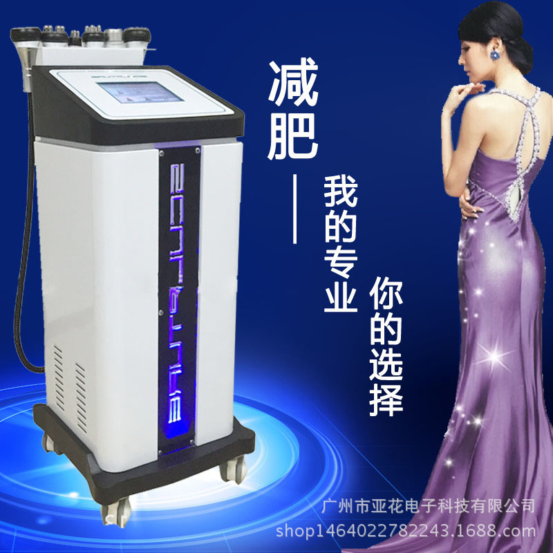 美雕機產後收腹塑身養生機美容院瘦身機超音波美容機刮痧通經絡工廠,批發,進口,代購