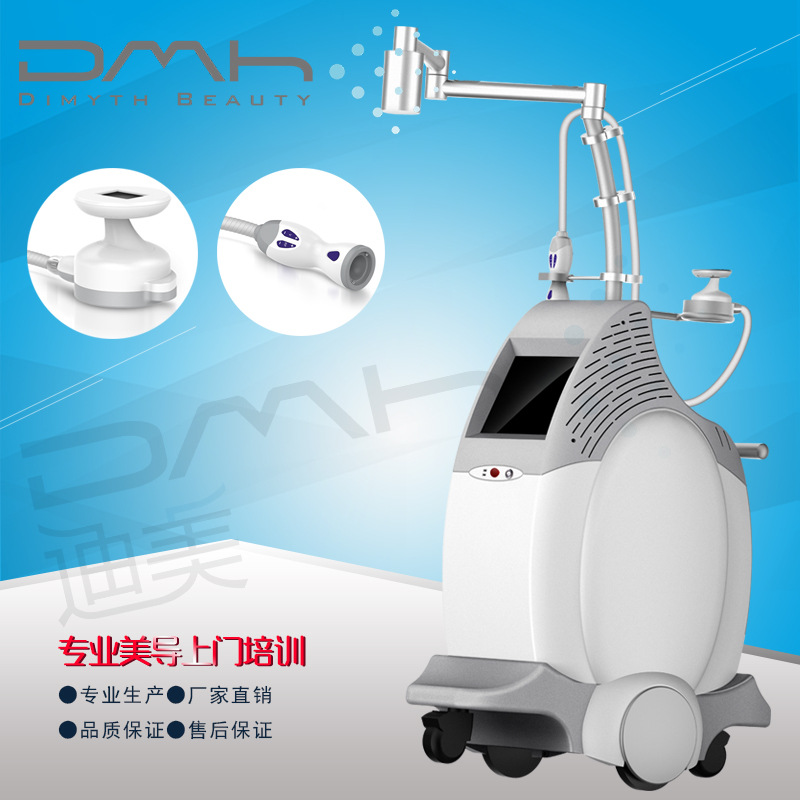 優立塑減肥瘦身美容院減肥機器 熱立塑聚焦超音波減肥優力塑v3批發・進口・工廠・代買・代購
