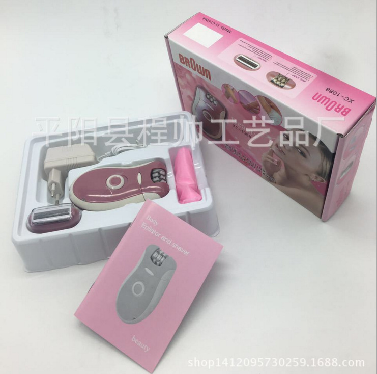 廠傢直銷電動拔毛器脫毛器女士剃毛器麵部腋下私處剃毛機除毛器批發・進口・工廠・代買・代購