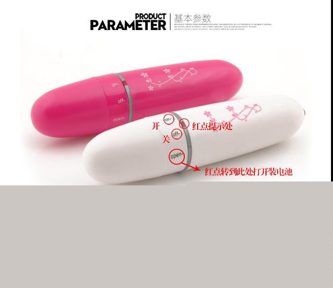 廠傢熱銷迷你電動眼睛按摩筆美容機器按摩機眼部按摩筆 美眼機器批發・進口・工廠・代買・代購