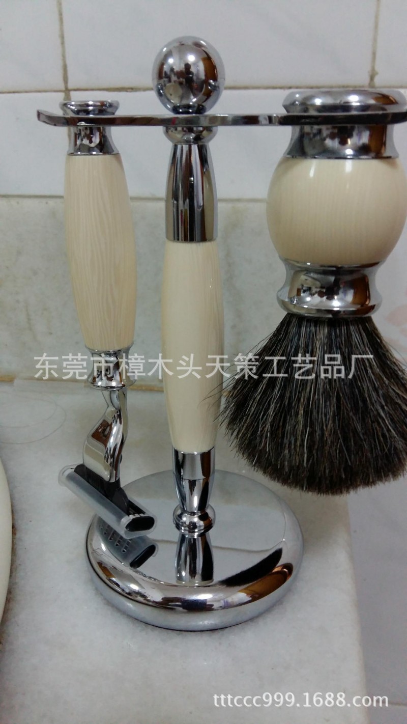 仿象牙胡刷架套裝，仿象牙紋胡刷剃須刀胡刷架套裝批發・進口・工廠・代買・代購