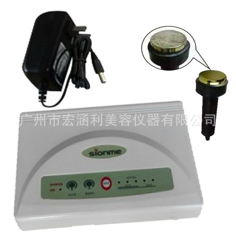 尚赫超音波美容機TBS傢用導入臉部提升祛皺鈦金超音波美容機器批發・進口・工廠・代買・代購