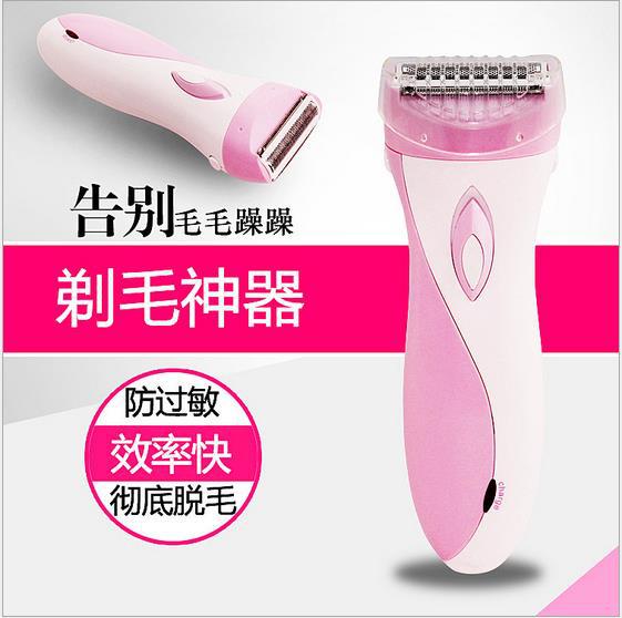 2017工廠,批發,進口,代購
