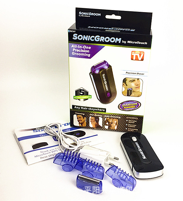 SONICGROOM男士感應式脫毛器TV脫發器五合一剃須刀理發器脫毛器批發・進口・工廠・代買・代購