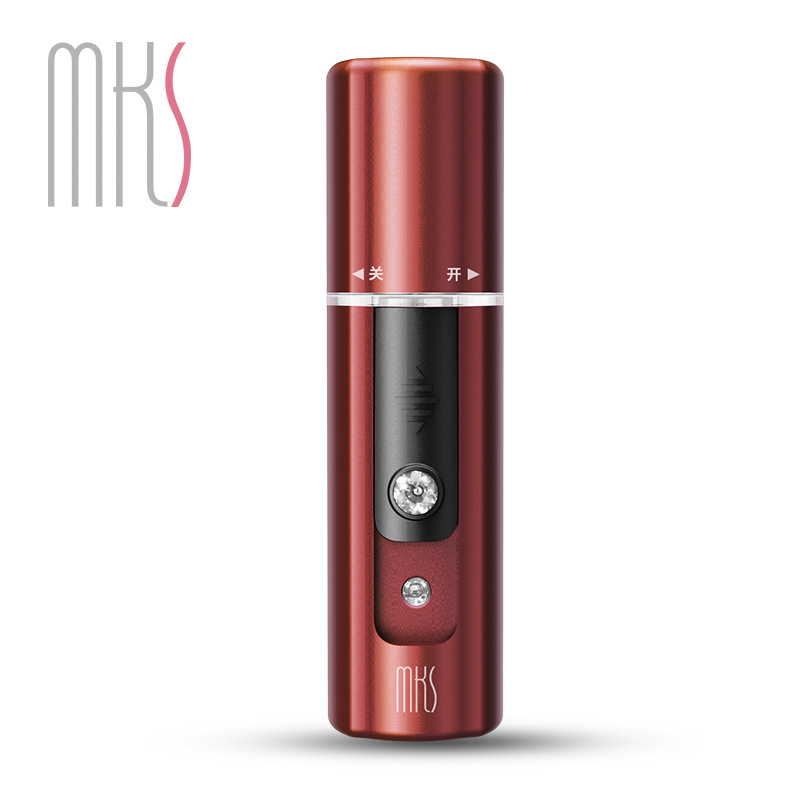 MKS超音波納米補水機批發・進口・工廠・代買・代購