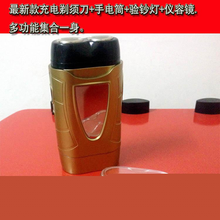 廠傢直銷俄羅斯第二代四合一多功能銳鷹牌男士電動剃須刀工廠,批發,進口,代購