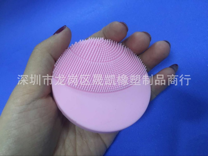 洗臉用食品級矽膠潔麵刷 毛孔清潔器矽膠洗刷蛋   可訂製印刷logo批發・進口・工廠・代買・代購