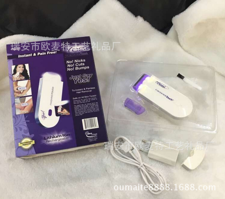 廠傢直銷多功能感應脫毛器傢用激光無痛脫毛神器剃毛刀去毛拔毛器批發・進口・工廠・代買・代購