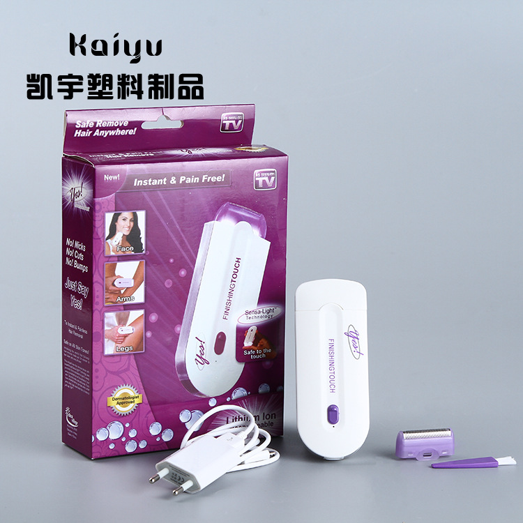 熱銷女士激光除毛器藍光無痛拔毛機器 電動多功能剃毛器 品質佳批發・進口・工廠・代買・代購