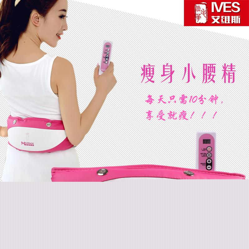 正品甩脂機廠傢批發瘦身腰帶X5倍瘦腰收腹震動減肚子瘦身按摩腰帶批發・進口・工廠・代買・代購