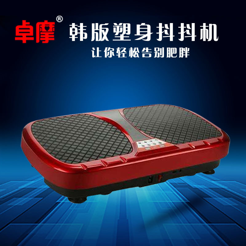 甩脂機抖抖機懶人塑身瘦身燃脂腰帶抖肉震動運動器材廠傢正品工廠,批發,進口,代購