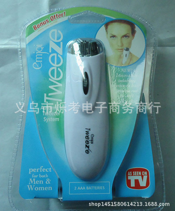 Tweeze拔毛器/電動修毛刀/電動修毛器、電動脫毛器-120個廠傢直銷批發・進口・工廠・代買・代購