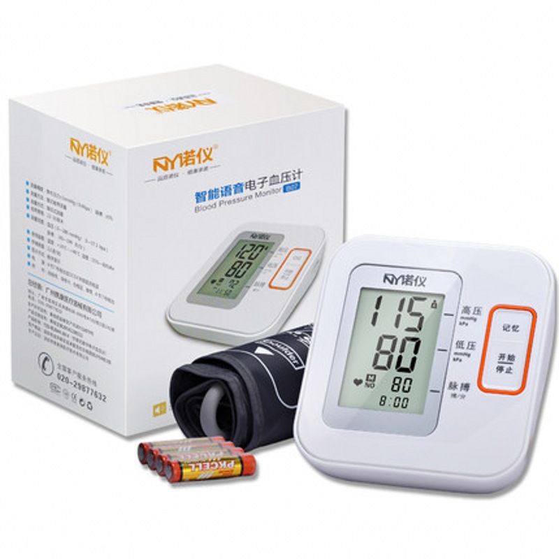 諾機電子血壓計 傢用上臂式數字語音全自動測量血壓機器測壓機工廠,批發,進口,代購
