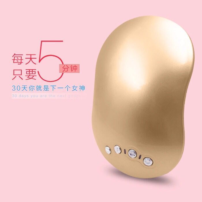 新款按摩器 甩脂機腰帶 美體瘦身震動健身器抖抖減肚子 一件代發工廠,批發,進口,代購