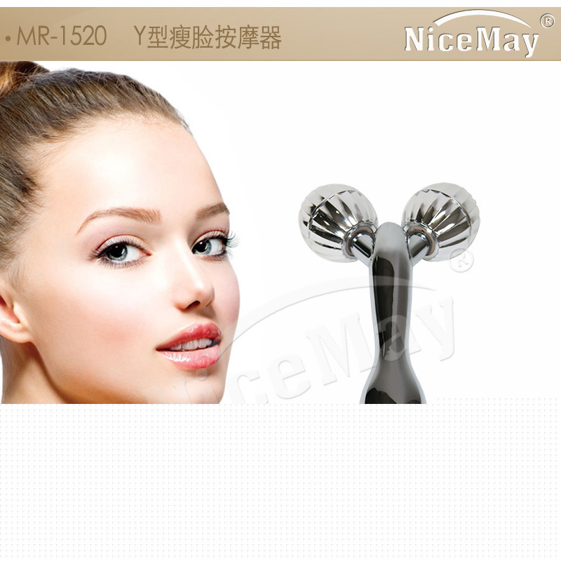 3D 美容按摩機Y棒 美容棒廠傢直銷Y型瘦臉按摩器 美容機safa 同款工廠,批發,進口,代購