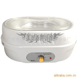 蠟療機工廠,批發,進口,代購