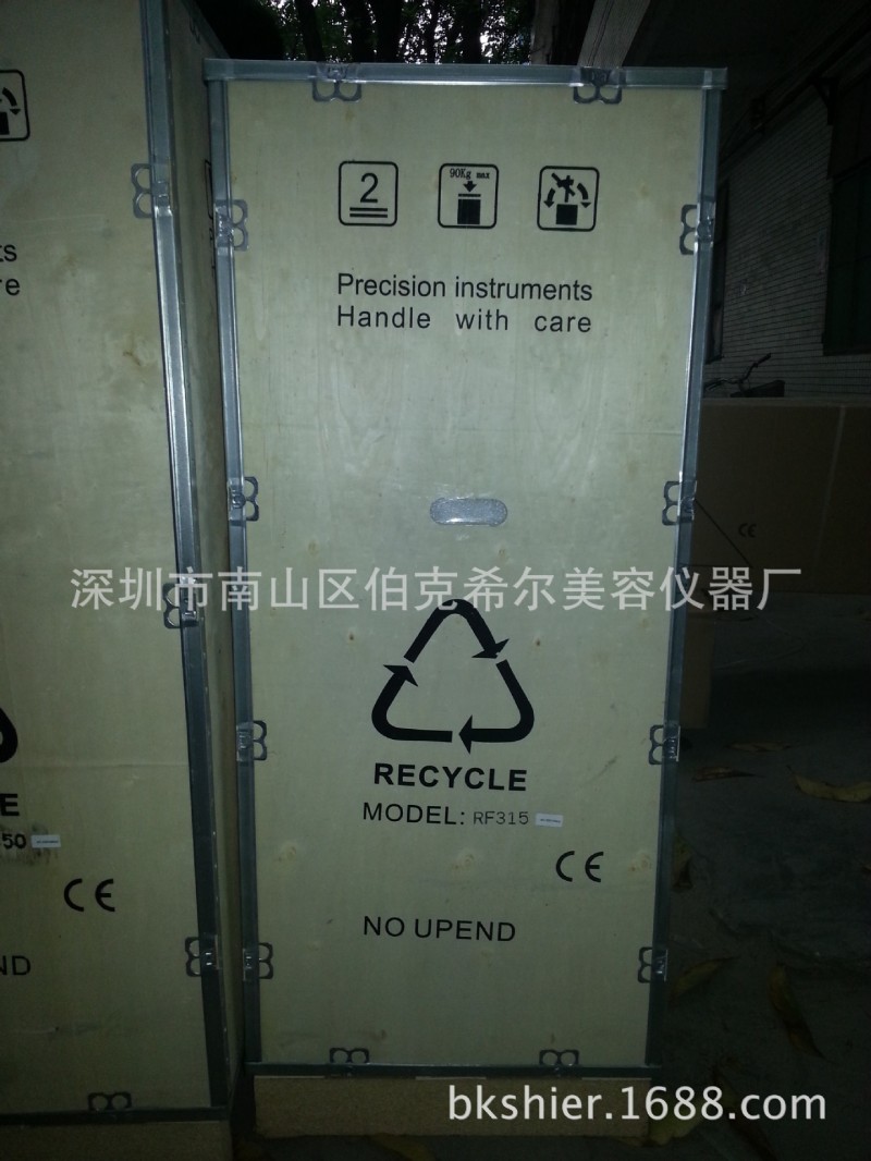 RF電波拉皮機  型號：RF315工廠,批發,進口,代購