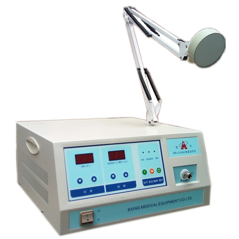 寶興WB-3100微波治療機 婦科微波電療機 微波治療機批發・進口・工廠・代買・代購