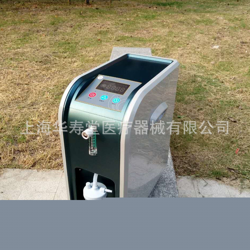 氧之星傢用製氧機 90%濃度的便攜式傢用負離子製氧機 吸氧器工廠,批發,進口,代購