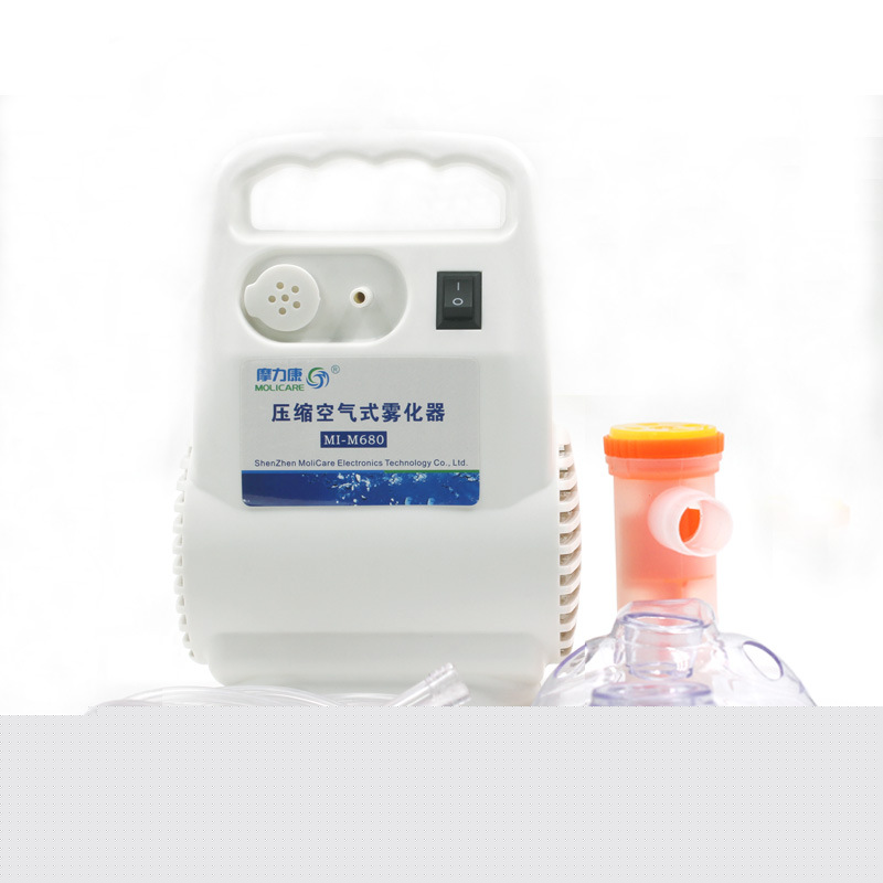摩力康兒童成人醫用傢用空氣壓縮式霧化器 醫院診所用 化痰止咳批發・進口・工廠・代買・代購