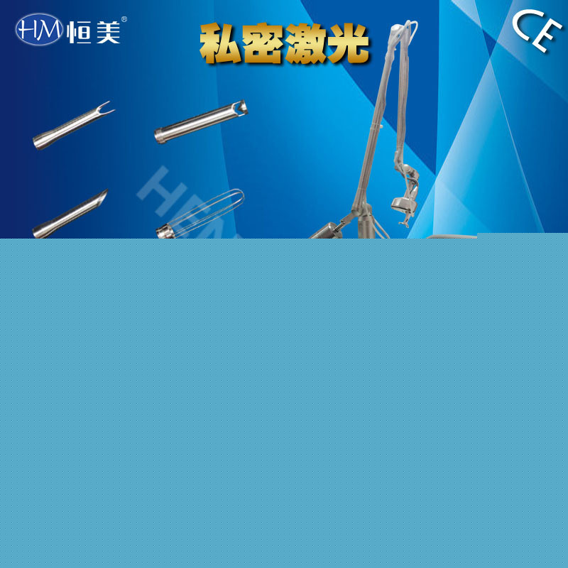 fotona 歐洲之星co2二氧化碳 點陣激光 餌激光生殖美療 妊娠紋工廠,批發,進口,代購