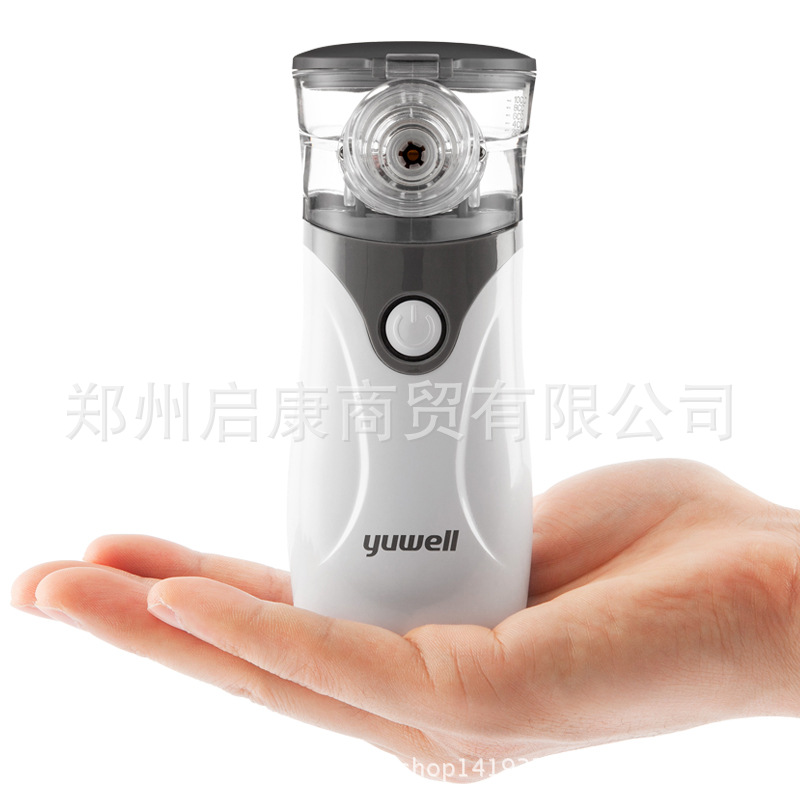 yuwell魚躍網式手持霧化器NM211C醫用傢用老人兒童霧化機便攜新款批發・進口・工廠・代買・代購