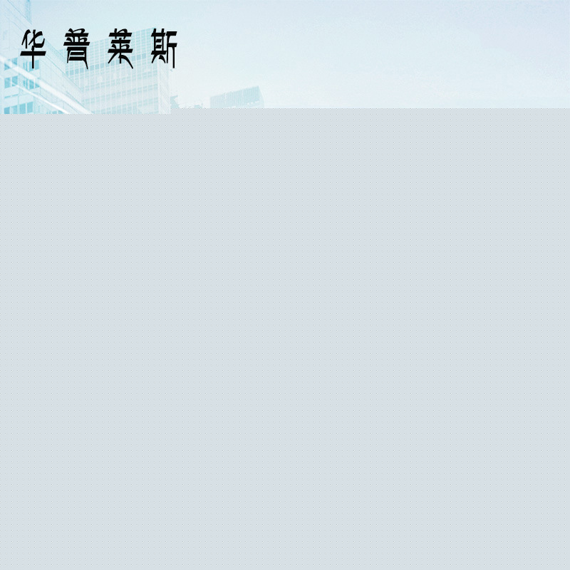 SW670沖擊波體外治療關節疼痛 沖擊波保健機 專治骨骼疼痛工廠,批發,進口,代購