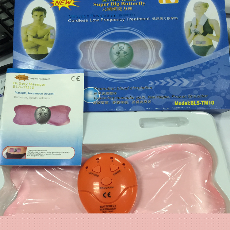 蝴蝶按摩器/大蝴蝶按摩機/燃燒脂肪器/脈沖蝴蝶貼片/瘦瘦貼工廠,批發,進口,代購