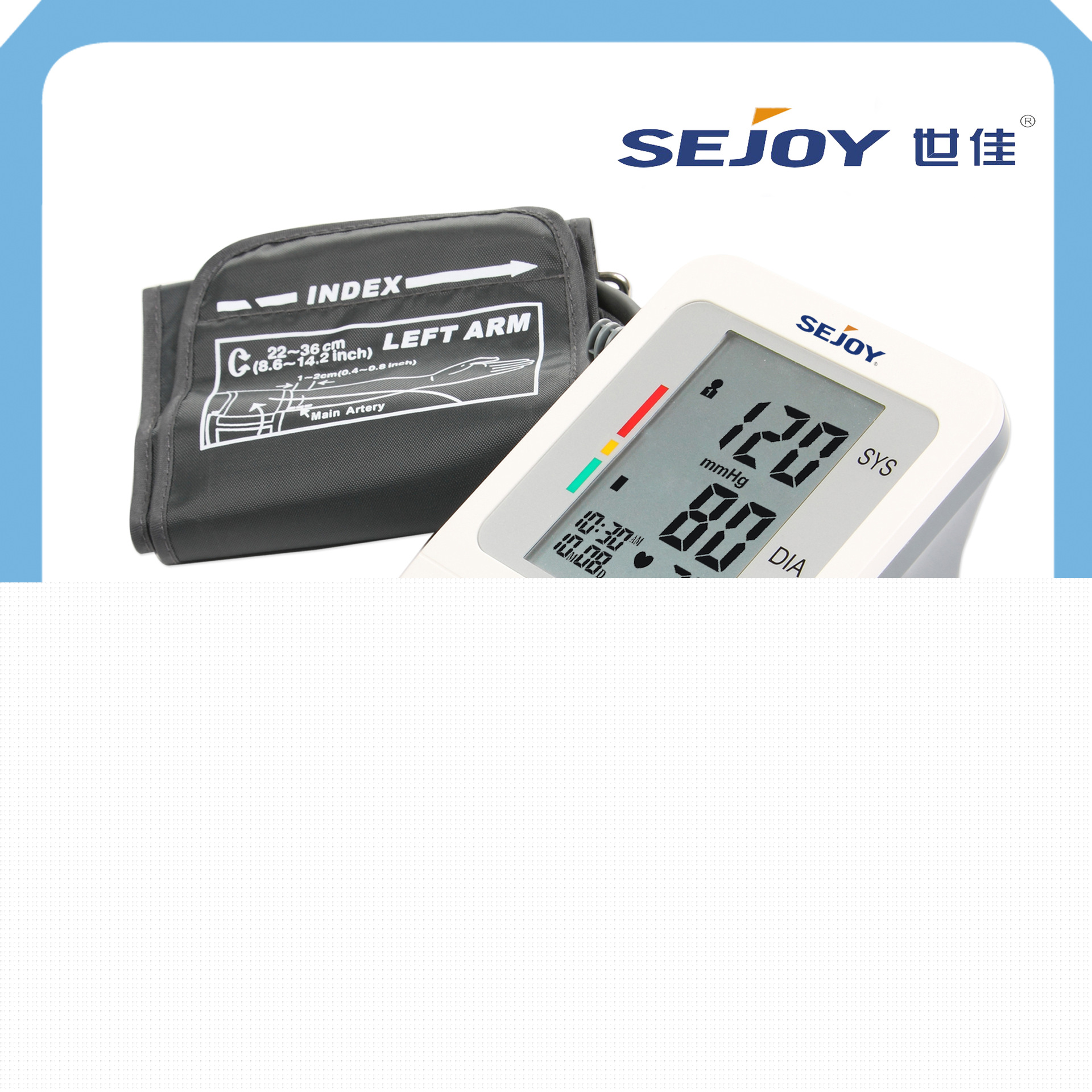 世佳 智能臂式電子血壓計 BP-103H  血壓測量機 全自動 進口芯片工廠,批發,進口,代購