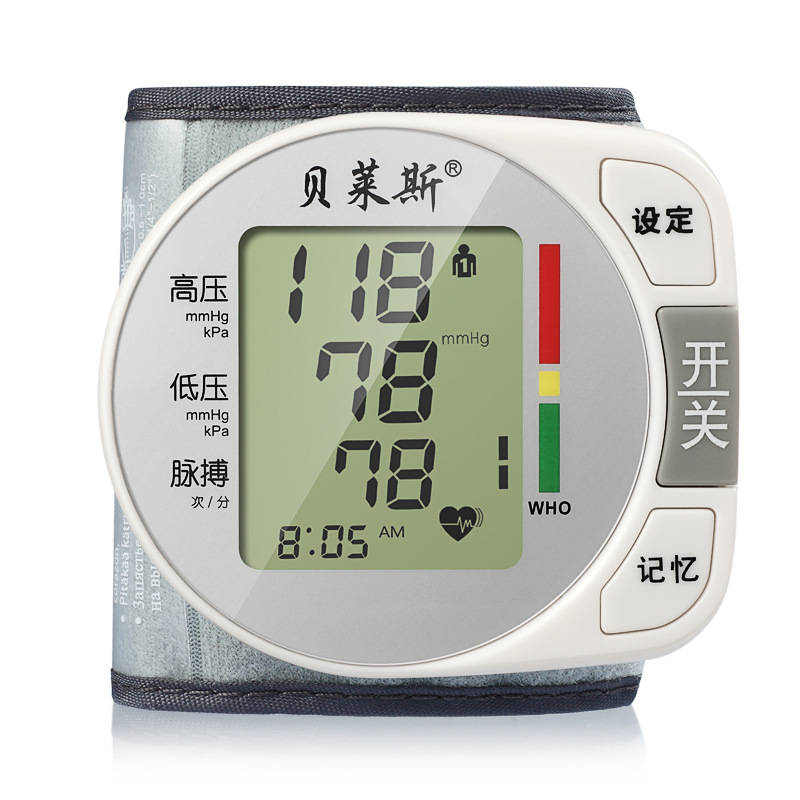 電子血壓計傢用腕式血壓機全自動智能加壓測量血壓器工廠,批發,進口,代購