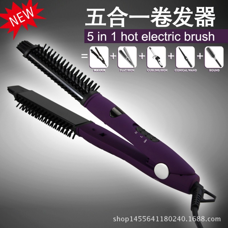 Ceram' Styler 陶瓷直發器 電夾板外貿出口直卷多用燙發器直發夾批發・進口・工廠・代買・代購
