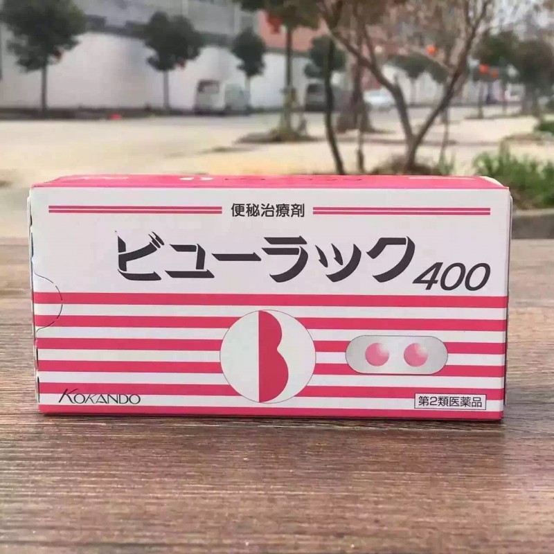 小粉丸工廠,批發,進口,代購
